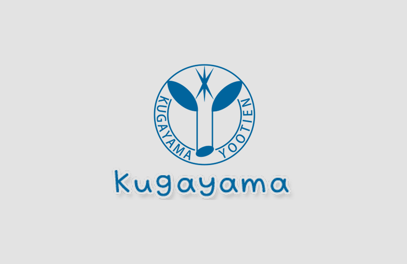 【同窓会】３月25日(火)くがやま幼稚園同窓会のお知らせ